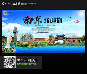 柏林音乐学院Diploma in Economics